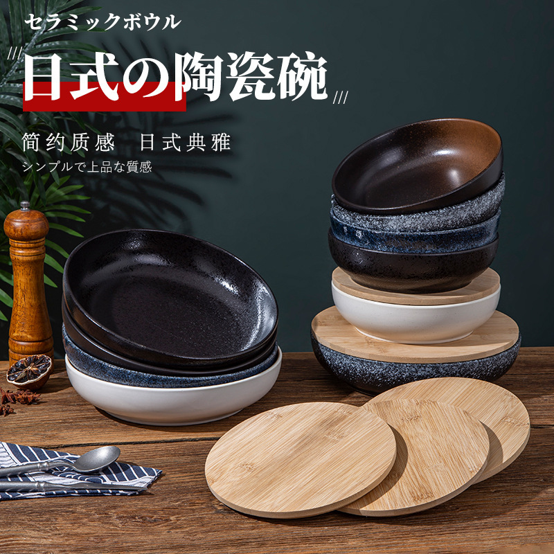 Japanese Style Simple Ceramic Tableware Restaurant Deep Dish Dish Creative Disc Dish High Color Value Salah Plate Soup Plate Japanese Style Simple Ceramic Tableware Restaurant Deep Dish Dish Creative Disc Dish High Color Value Salah Plate Soup Plate