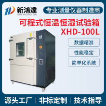 ɳʽaؐaԇ100LСͽ׃ģMϻhyԇԇ