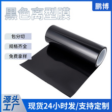 ɫǹɫPETxĤ 늾x͟᲻z⿹o늾Ĥ