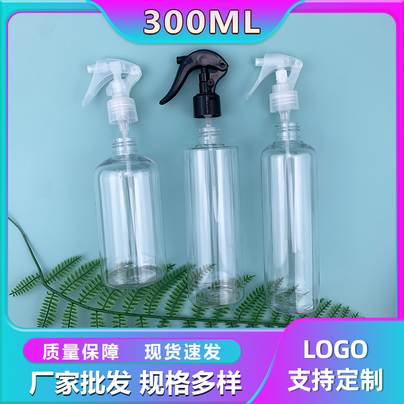 500ml洗发水瓶