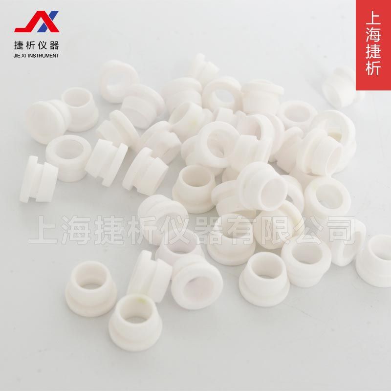 上海捷析 陶瓷垫圈 垫圈环配件零件