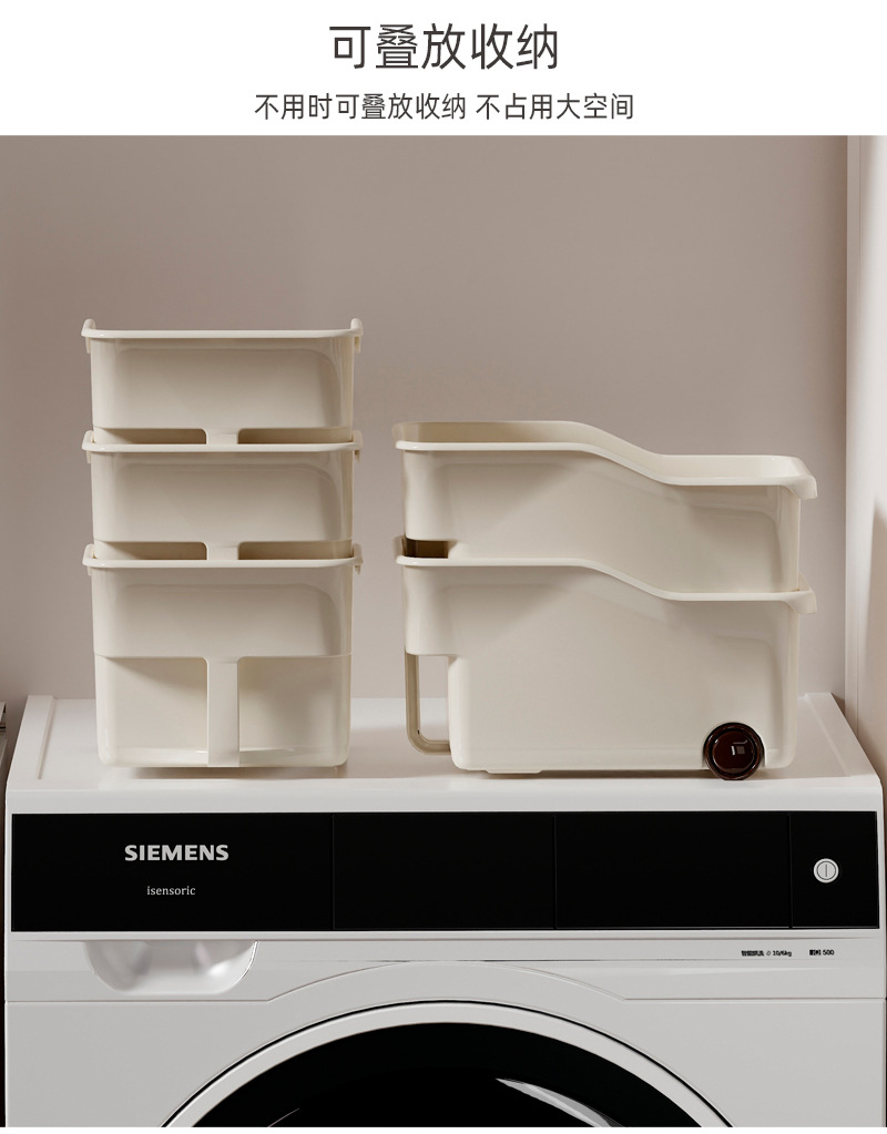 Kitchen Storage Box with Wheels and Handles, Stackable Organizer Box, Sliding Drawer Type, Thick Plastic