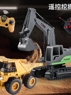 �b�ع���܇��ͯ늄�6ͨ�ڙC�Ͻ����^�\ݔ�V܇2.4ghz�ھ�C�ɳ��