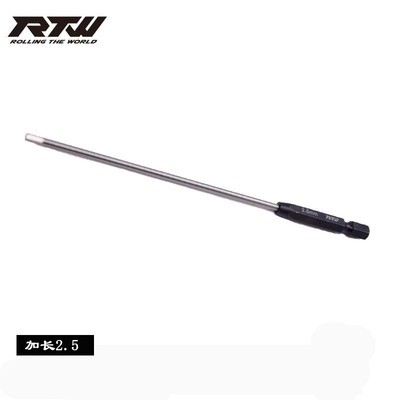 RTW Yatow destornillador hexagonal interno DJI t20 t30 modelo aéreo de protección de plantas herramienta especial para UAV