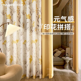 Korean-style high-grade American pastoral shading cotton and linen bedroom living room floor-to-ceiling window stitching villa curtain fabric factory outlet