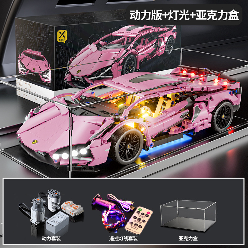 Compatible con el coche de construcción de bloques de juguete de control remoto de Lego, superdeportivo ensamblado, coche de juguete para niños, modelo de carreras de coches, partículas pequeñas