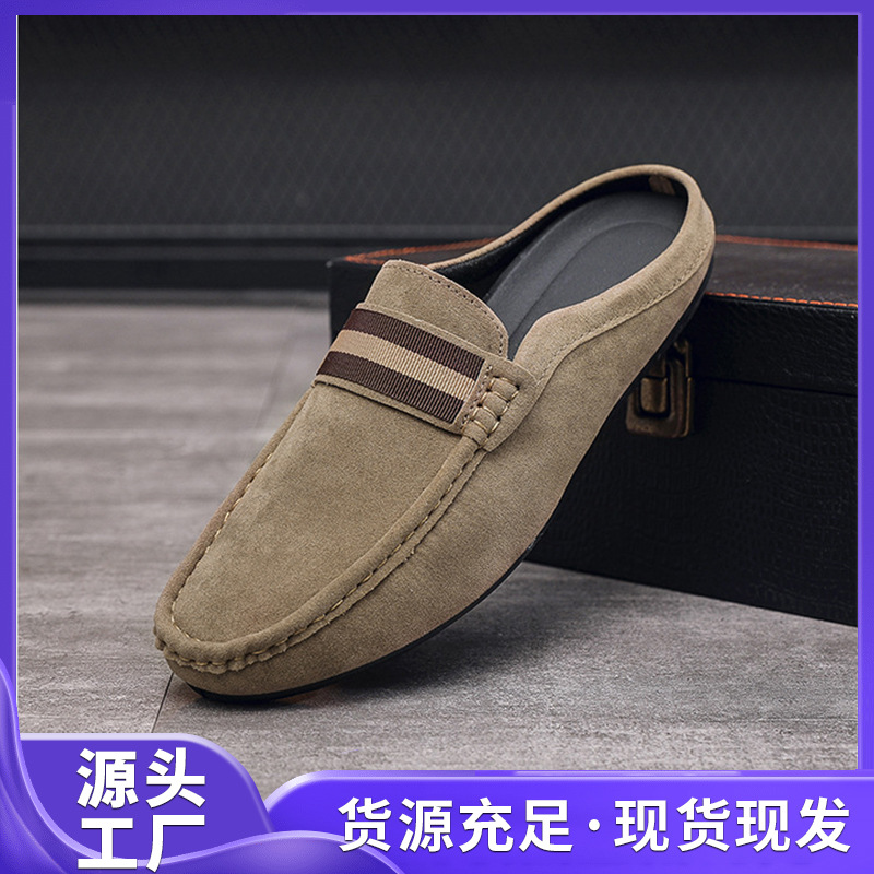 Men's Loafers, Lightweight Men's Slip-On Shoes, Summer Slip-On Shoes, Breathable Casual Half-Slip Slippers, Men's Shoes