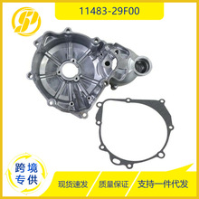 ��������ľ 11483-29F00/11351-29F60 ���������Ӵŷ����������