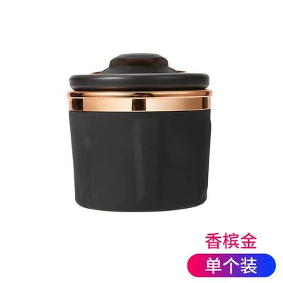 Car Ashtray with Ceramic Car ashtray - champagne-gold-ceramic-liner