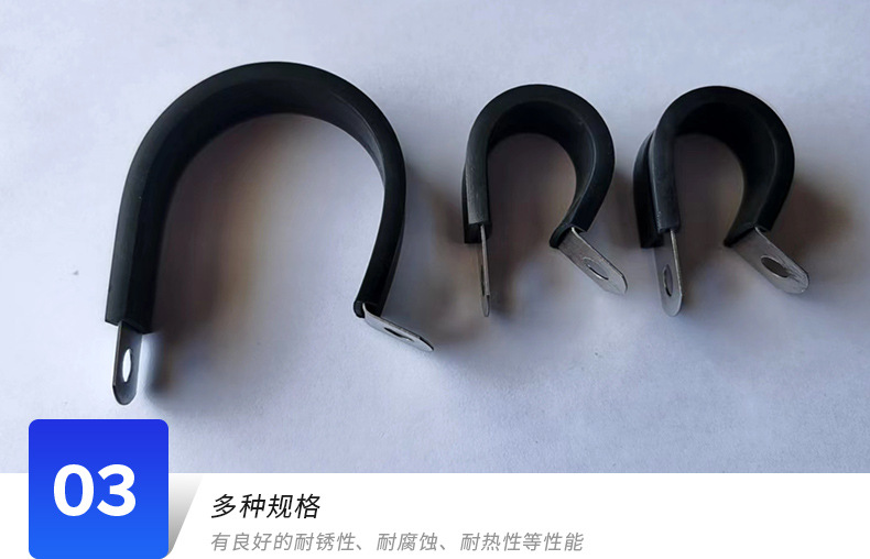 五金详情_08