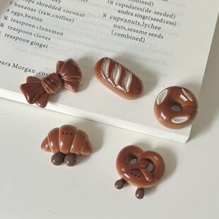 �����|ˮ���ʳ�愓���ֹ�DIY�����z��֬С����l�A�Ʒ�������l