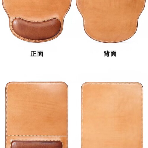 皮质简约鼠标垫护腕垫手工皮垫护腕鼠标垫加厚柔软简约鼠标垫皮革