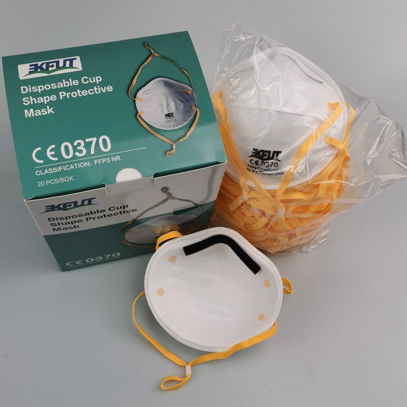 工厂供应KN95杯型FFP2 FFP3防护口罩