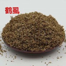 �Qʭ ��ș�� ���Qʭ �Qʭ Ұ�����Qʭ �|�����C ��Ʒ���]