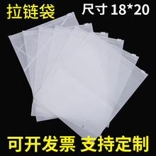 18*20cm��朴�eva͸��ĥɰ���� ���^��ë���Ľ�ѝ���b���ϴ�