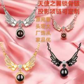 欧美跨境小饰品配饰天使之翼项链轻奢翅膀投影定 制图片厂家直销