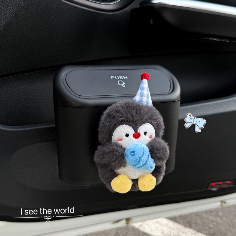 2026 Cute Penguin Car Trash Can, Creative Storage Box for Front and Rear Seats, Car Door Organizer, Designed for Women 2026 Cute Penguin Car Trash Can, Creative Storage Box for Front and Rear Seats, Car Door Organizer, Designed for Women