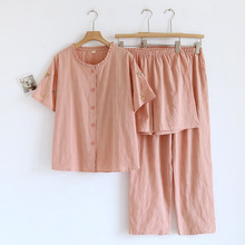 С�r�մ̽�˯��Ů����＾���޼������䱡���������������׼Ҿ�