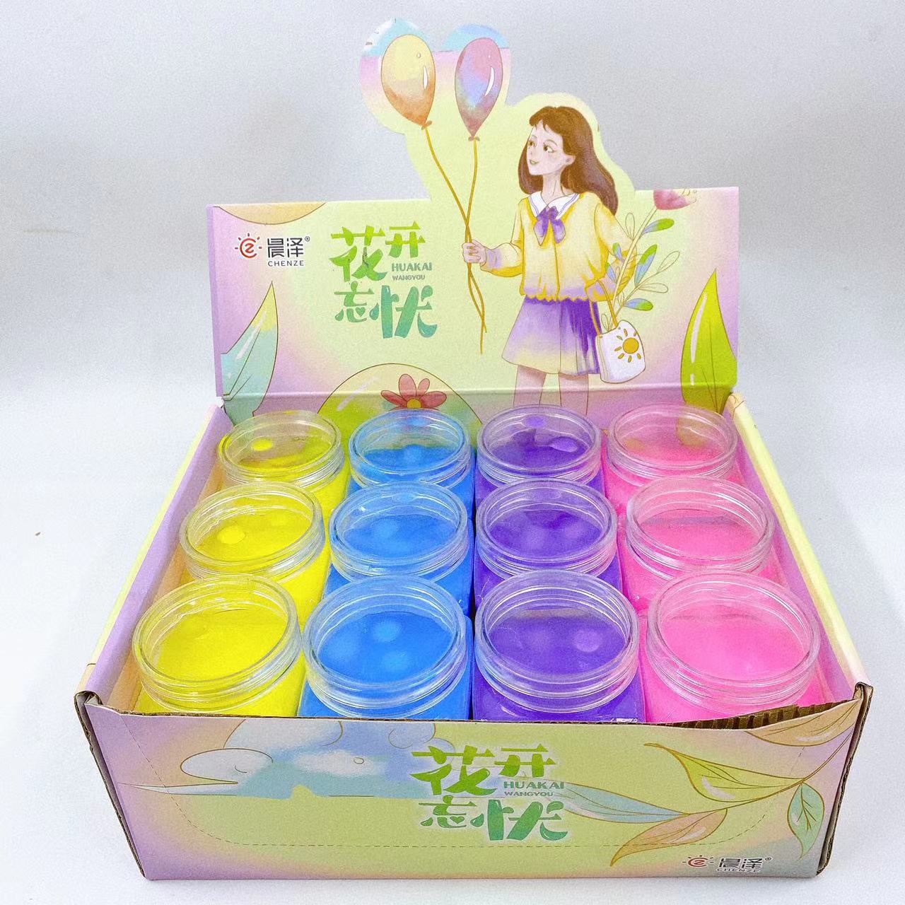 Juguetes de barro de color para niños slim abrazar leche de agua falsa color barro de cristal goma espumante al por mayor 2 yuanes tienda de ferrules