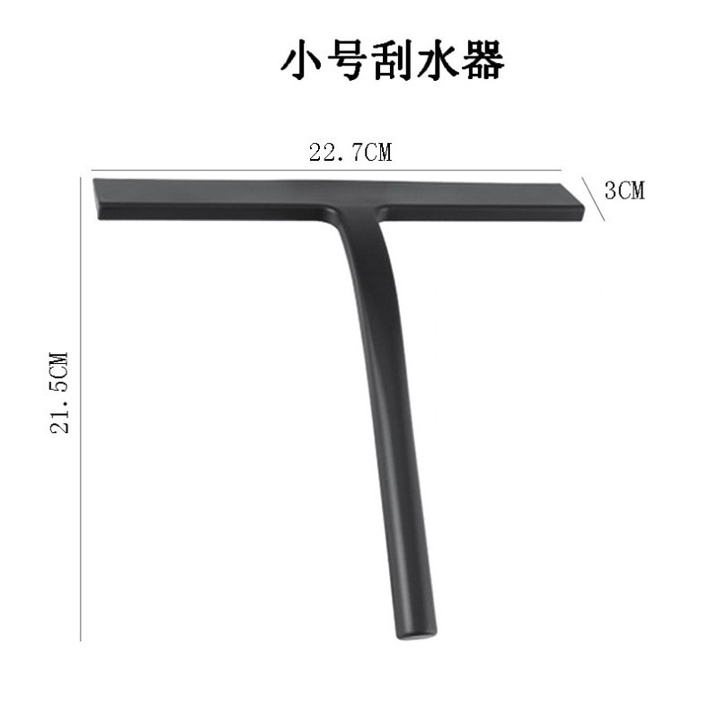 Puerta de vidrio de baño de silicona limpiaparabrisas ventana de vidrio raspador herramienta de limpieza Amazon explosión