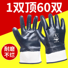 ��܇�������ׄڱ����ͷ�����ĥ�����|�������z���z��ˮ���I늺�