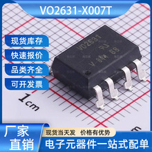 VO2631-X007T �߼�������� SOP-8-2.54mm VISHAY(����)