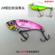 10 Colors Sinking Metal Blade Baits Deep Diving Minnow Lures Fresh Water Bass Swimbait Tackle Gear