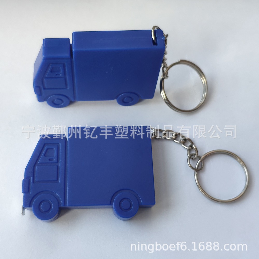 汽车形状卷尺 塑料1米小卷尺 卡车挂件卷尺 keychain tape measur