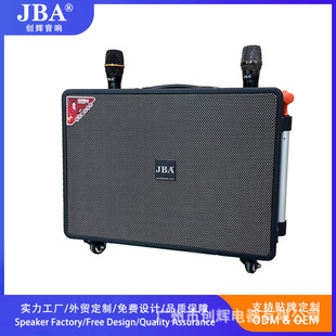 JBA-F12 �V��������ص�������k��ֱ���ݳ������������U���