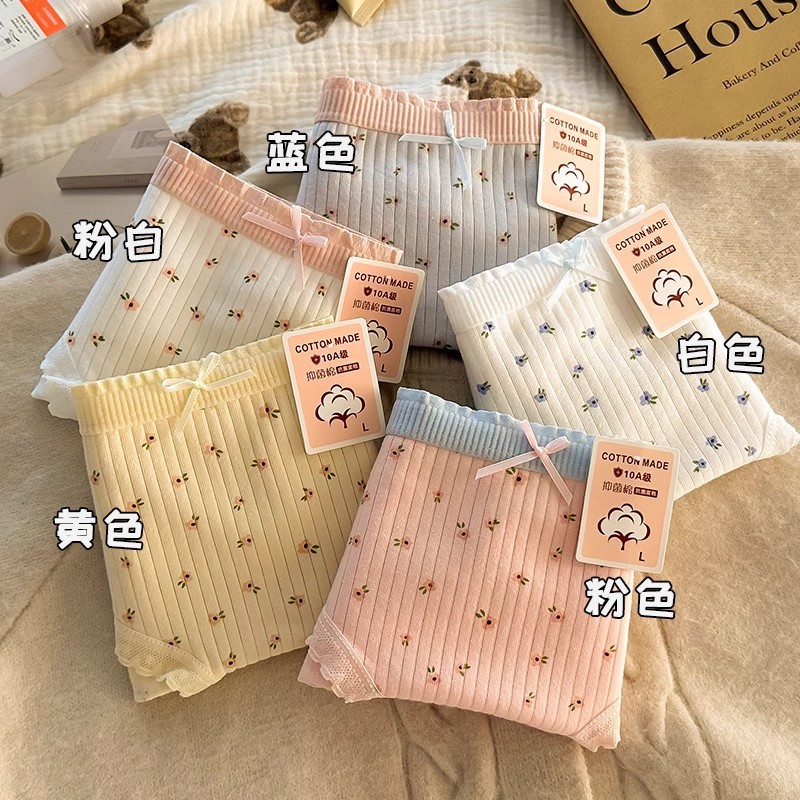 10A Baby Cotton Girls' Pure Cotton Underwear Floral Pure Cotton Crotch Cute Japanese Style Mid-Waist Young Ladies Student Briefs