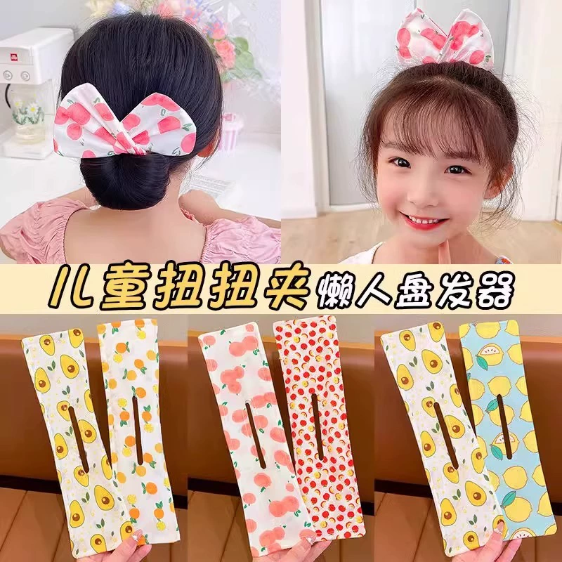 Детская заколка для волос с волшебным поворотом, специальная новая милая резинка для волос с бантиком и шариком, заколка для маленькой девочки, обруч для волос