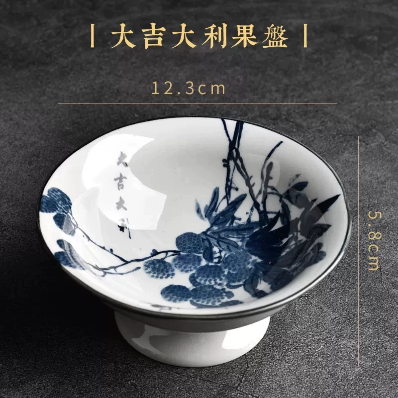 Сине-белая фарфоровая тарелка для фруктов Qingcang, тарелка для воды и фруктов, для гостиной, дома, для закусок, дим-самов, тарелка для сухофруктов, поднос для хранения напитков, поднос в китайском стиле