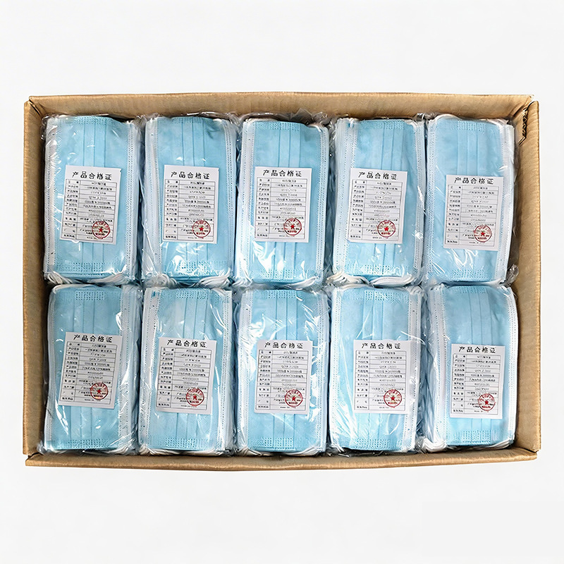Blue three-layer 95+ meltblown filtration丨Non-independent bag