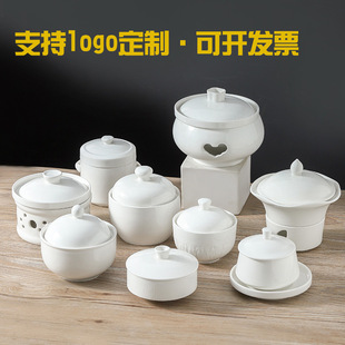 �S�����l���� �Ǵ�ѩ����������Ѹ�ˮ�������Ƶ��Ü�������