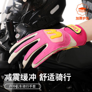 ����Ħ��܇�͹�����Ů������ĥŮ�T���÷�ˤ�C܇���״���늄�܇��