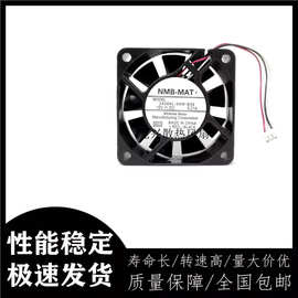 NMB 6015电源风扇2406KL-04W-B59双滚珠大风量变频器机箱风扇6CM