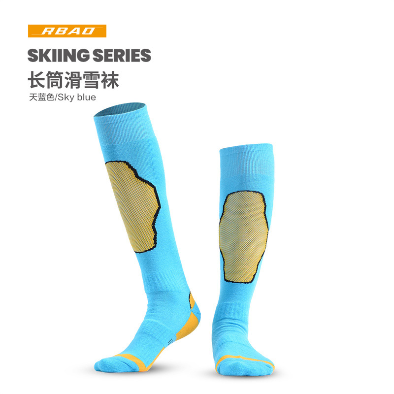 스카이 블루 M(35-39)