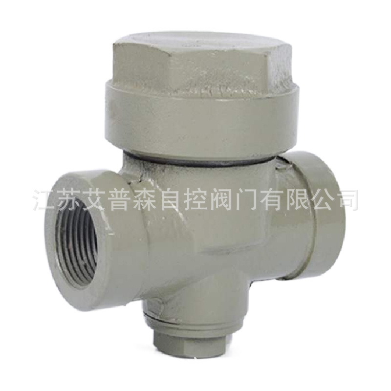 CS16H-16C蒸汽疏水阀 CS16H-16C铸钢膜盒式蒸汽疏水阀厂家