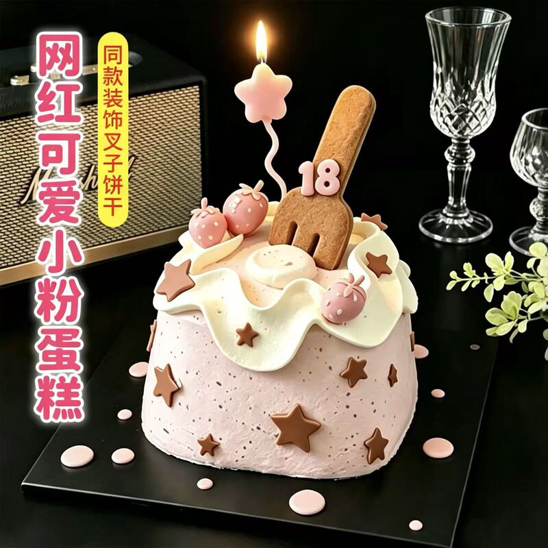 Trendy birthday cake decoration accessories, versatile baking and ice cream dessert embellishments, knife, fork, and spoon shaped cookies wholesale