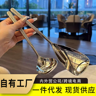���x�{��304���P䓷������ӾƵ��������N�y�ֲ�С�P�Ӽ��ø߼���