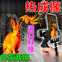 ��������t��ҹҕ�x���B�^�B���џ����x�֙C����x������Ʒ