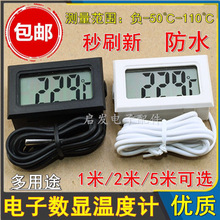 ��Ӝض�Ӌ�I1�͔��@ԡ�ױ����~��ˮ�ر�y�؃x��ˮ��