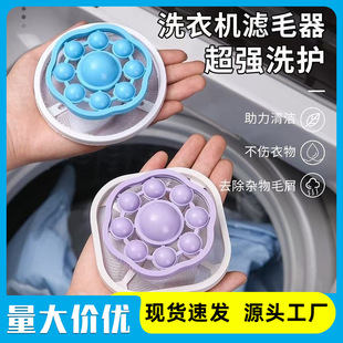 ����ϴ�C��ë��Ư�����^�V�W���Vë����ë��ȥ��ϴ�o��ϴ����