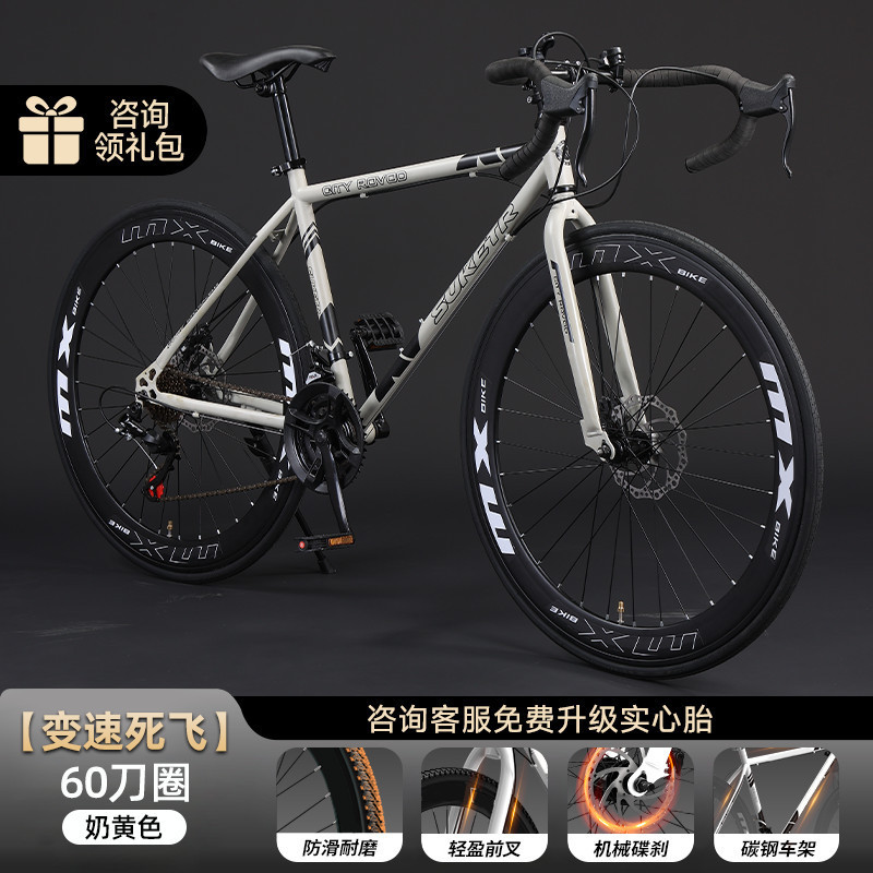 7424ba7c-f58f-468d-b743-9dbf91bd7c1f.png
