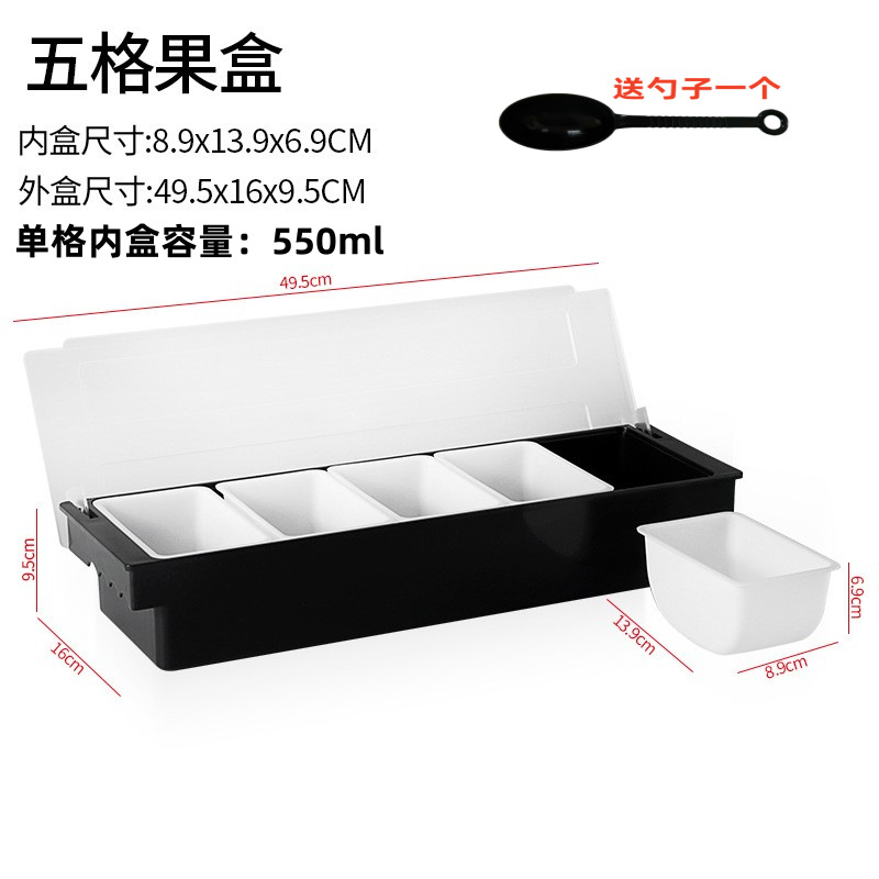 5칸 과일 상자에는 숟가락이 함께 제공됩니다.