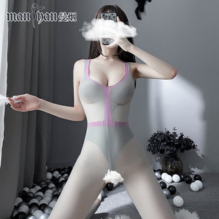 ������Ȥ�z�m�Ըе�����U�I�ڻ���ƴ���_�d�B���m7956