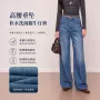 显瘦侧边高腰水洗牛仔裤