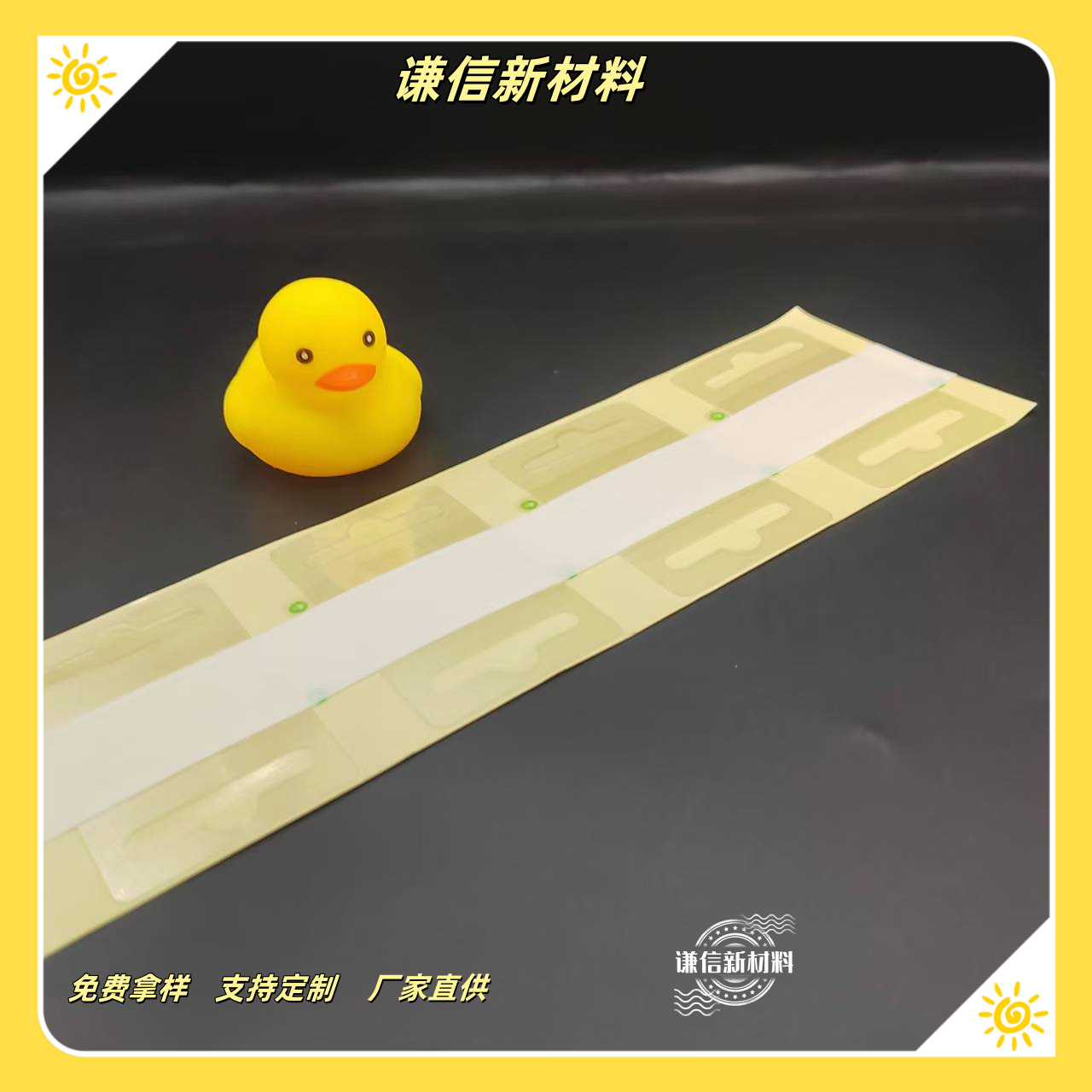 跨境货源包装盒充头挂构