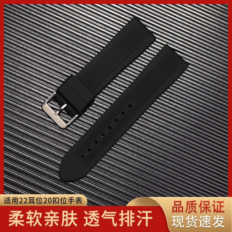 Ст strap Tissot, huawei, силиконовый водонепроницаемый износостойкий ремешок для часов, 22 мм
