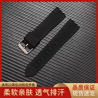Ст strap Tissot, huawei, силиконовый водонепроницаемый износостойкий ремешок для часов, 22 мм